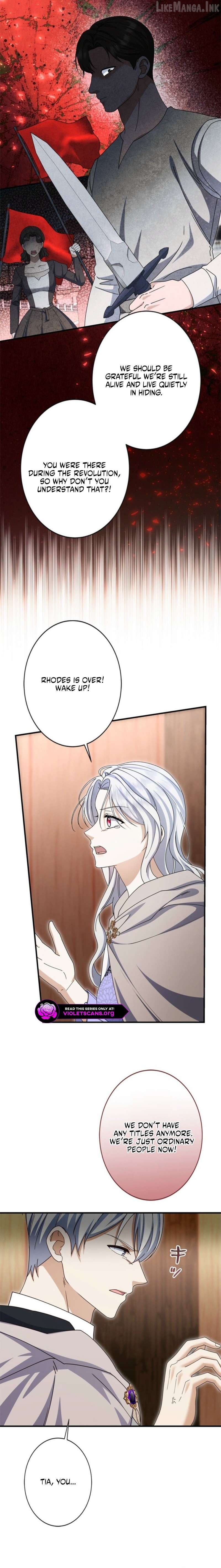 Even Though You Cry Every Time Chapter 25 page 7