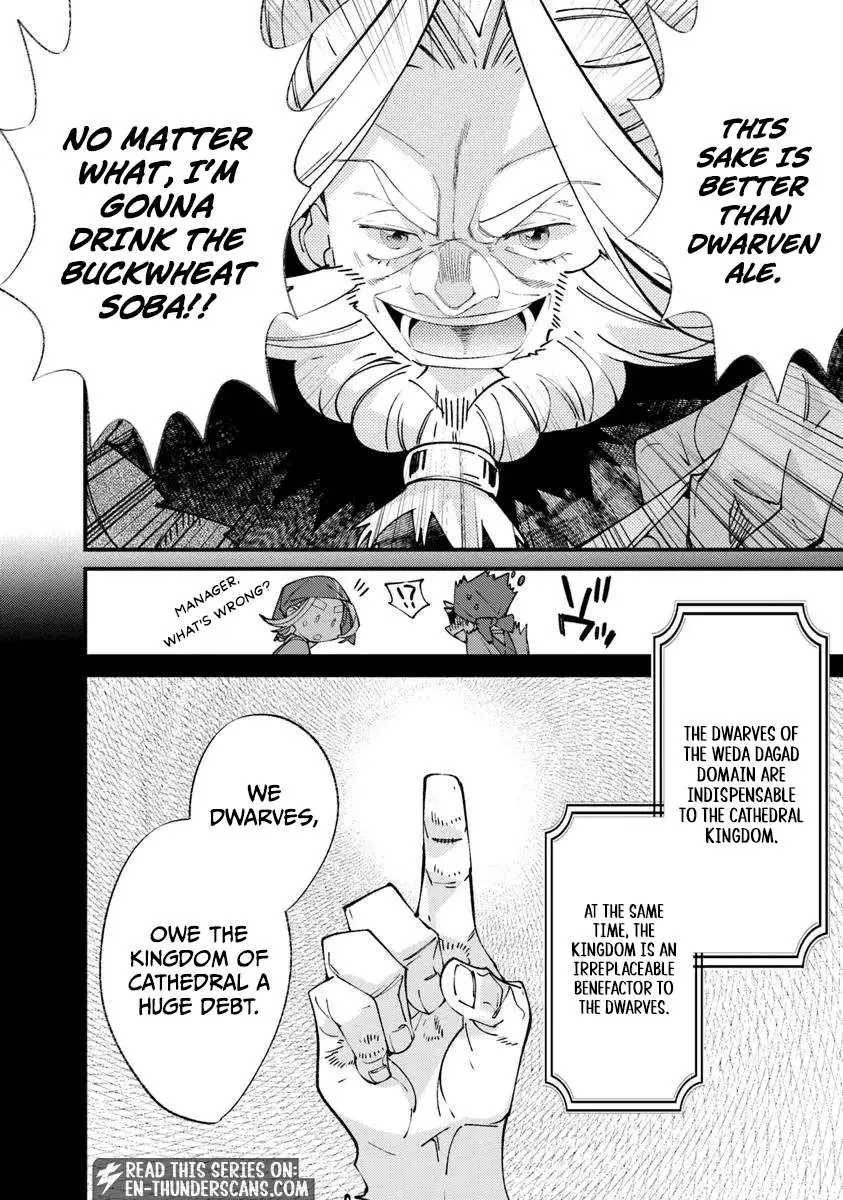 Famous buckwheat soba in another world Chapter 13.1 page 4