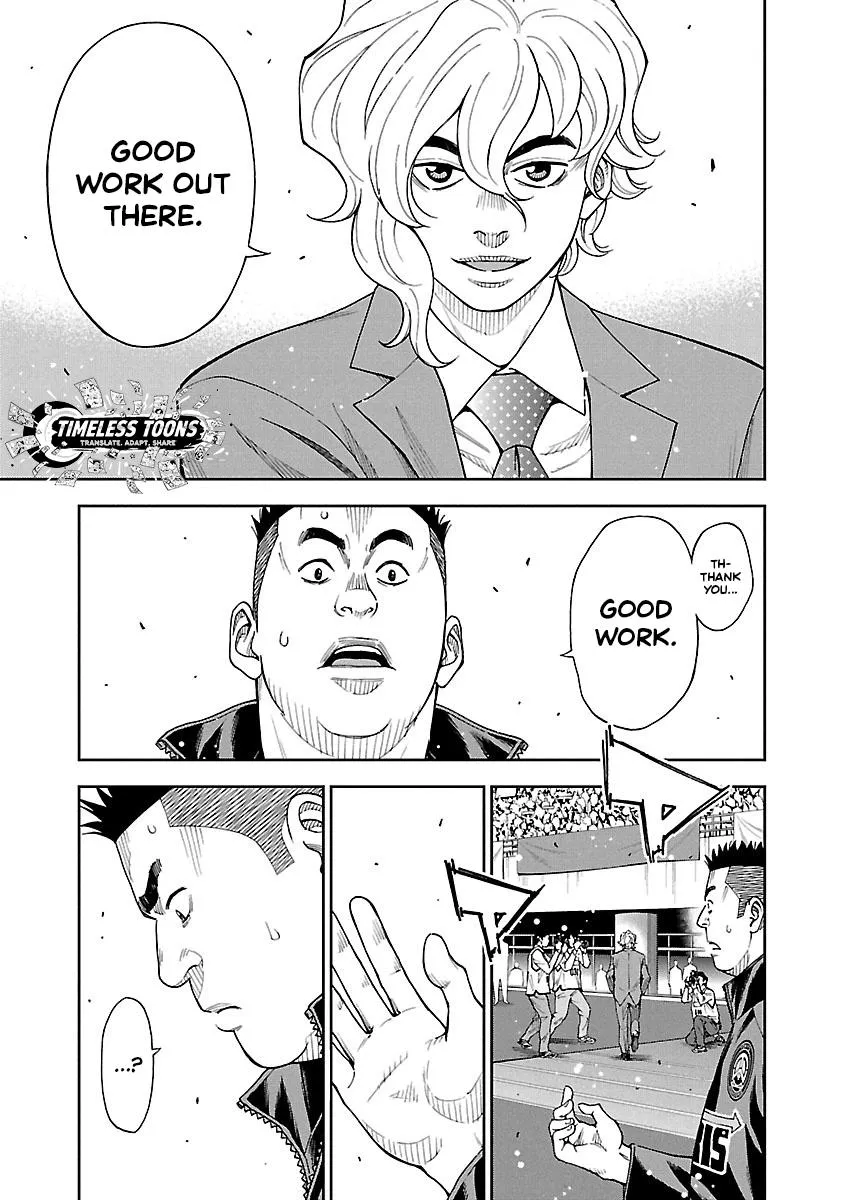 Mr.CB Chapter 25 page 7