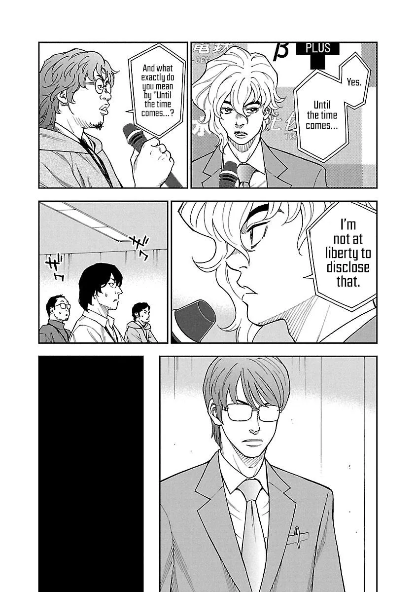 Mr.CB Chapter 25 page 14