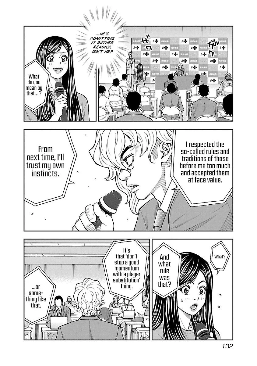 Mr.CB Chapter 25 page 12