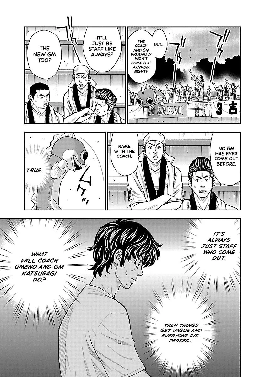 Mr.CB Chapter 25 page 17