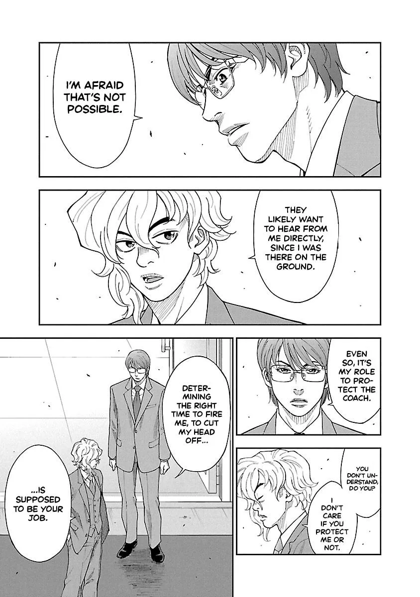 Mr.CB Chapter 25 page 21