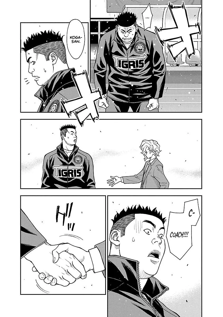 Mr.CB Chapter 25 page 6