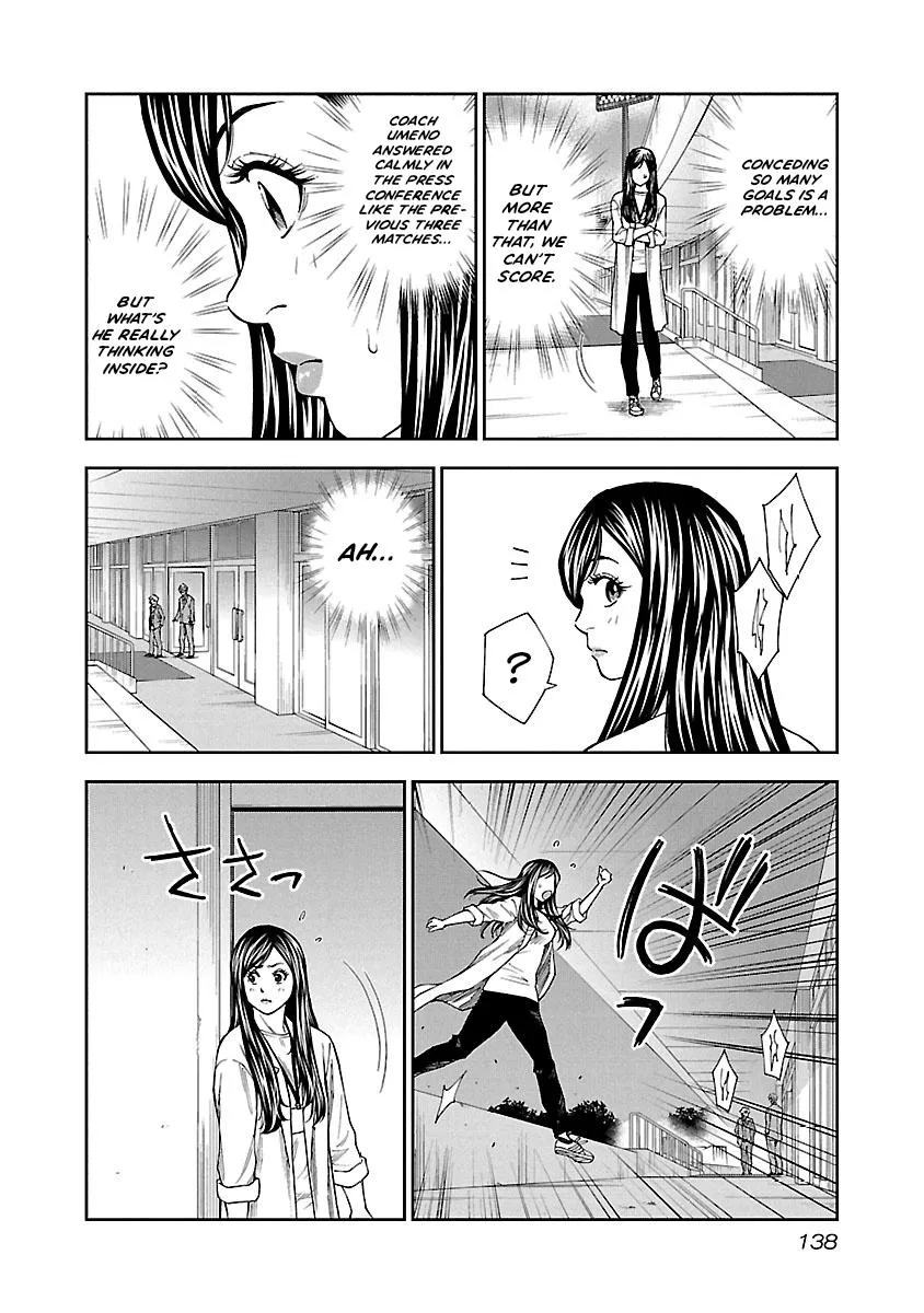 Mr.CB Chapter 25 page 18