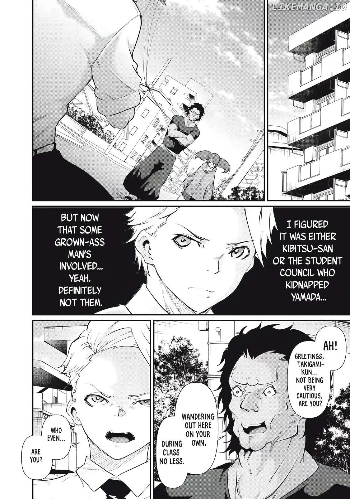 Hacking Ghost Karada ni Shika Kachi no Nai Chapter 25 page 8