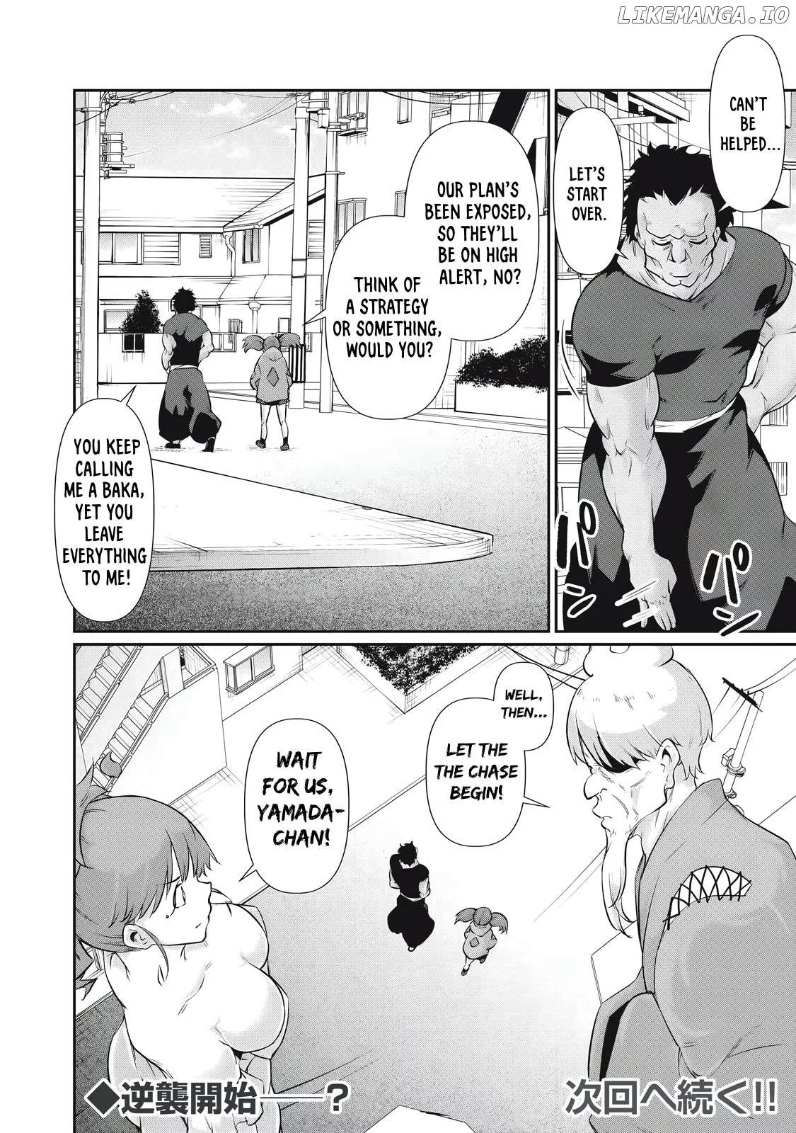 Hacking Ghost Karada ni Shika Kachi no Nai Chapter 25 page 16