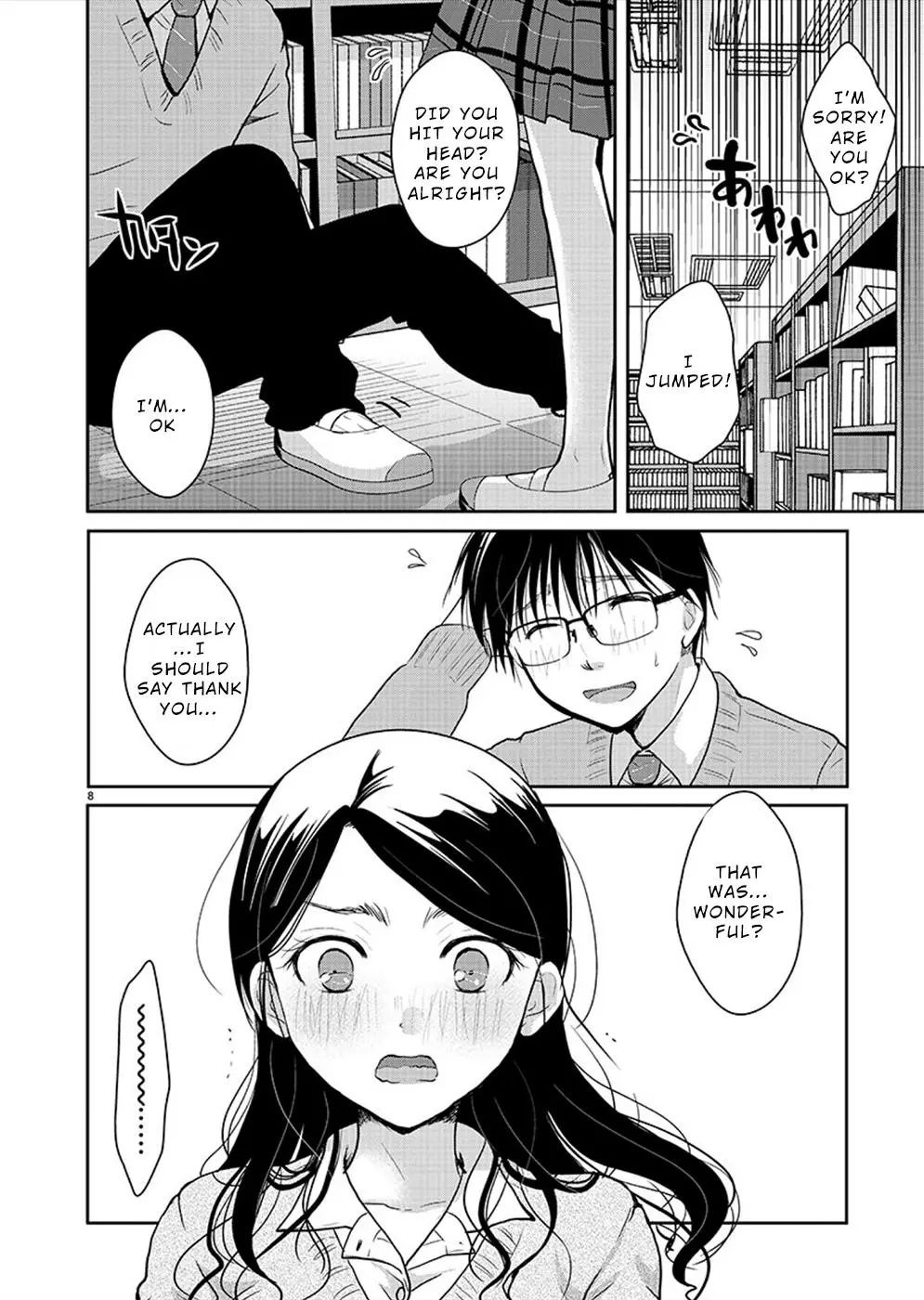 Takane no Hana wa Midaresaki Chapter 25 page 8