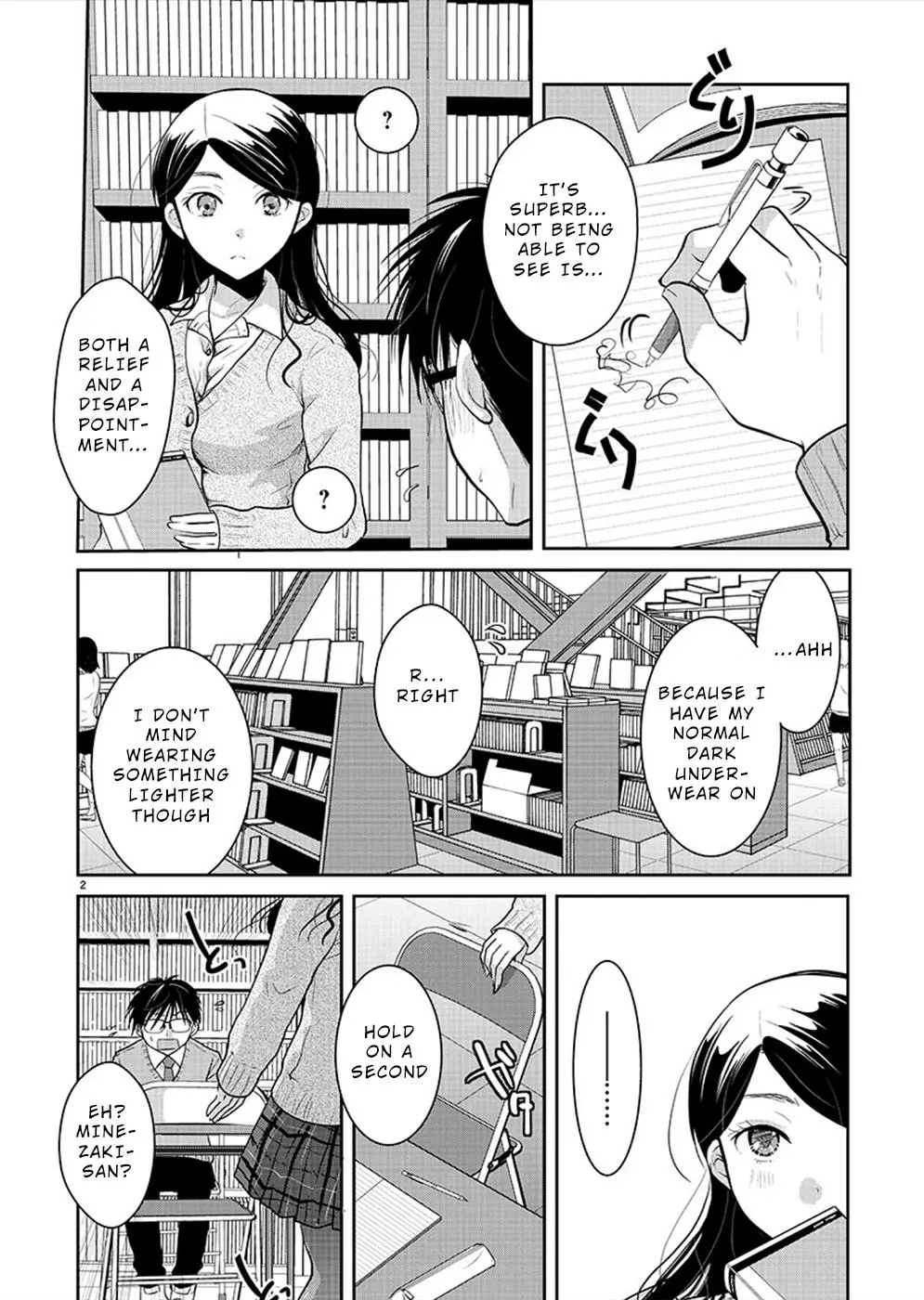 Takane no Hana wa Midaresaki Chapter 25 page 2
