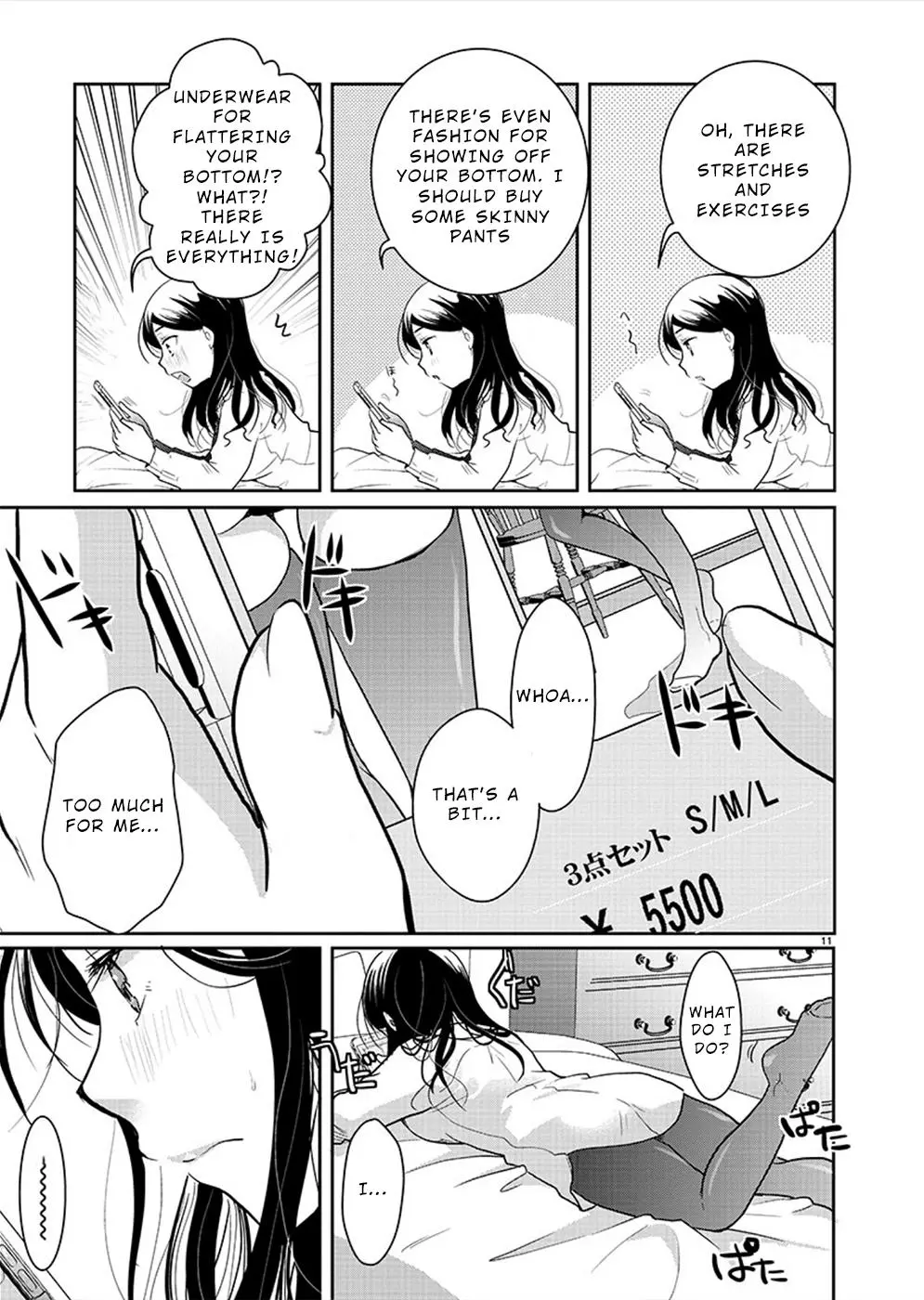 Takane no Hana wa Midaresaki Chapter 25 page 11