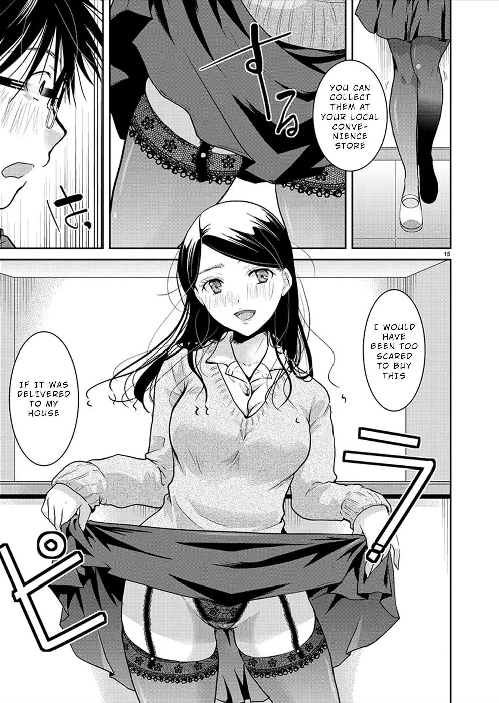 Takane no Hana wa Midaresaki Chapter 25 page 15