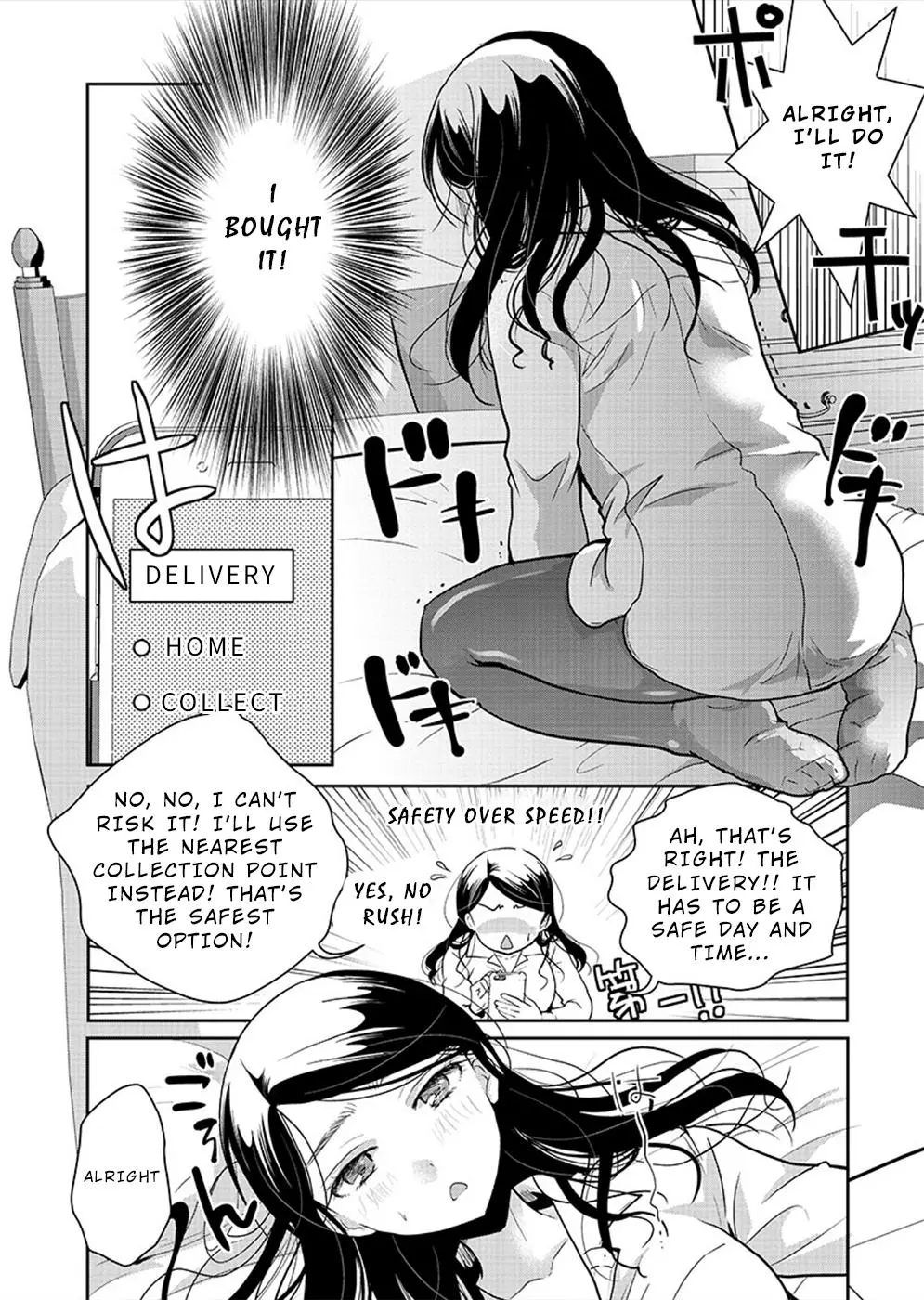 Takane no Hana wa Midaresaki Chapter 25 page 12