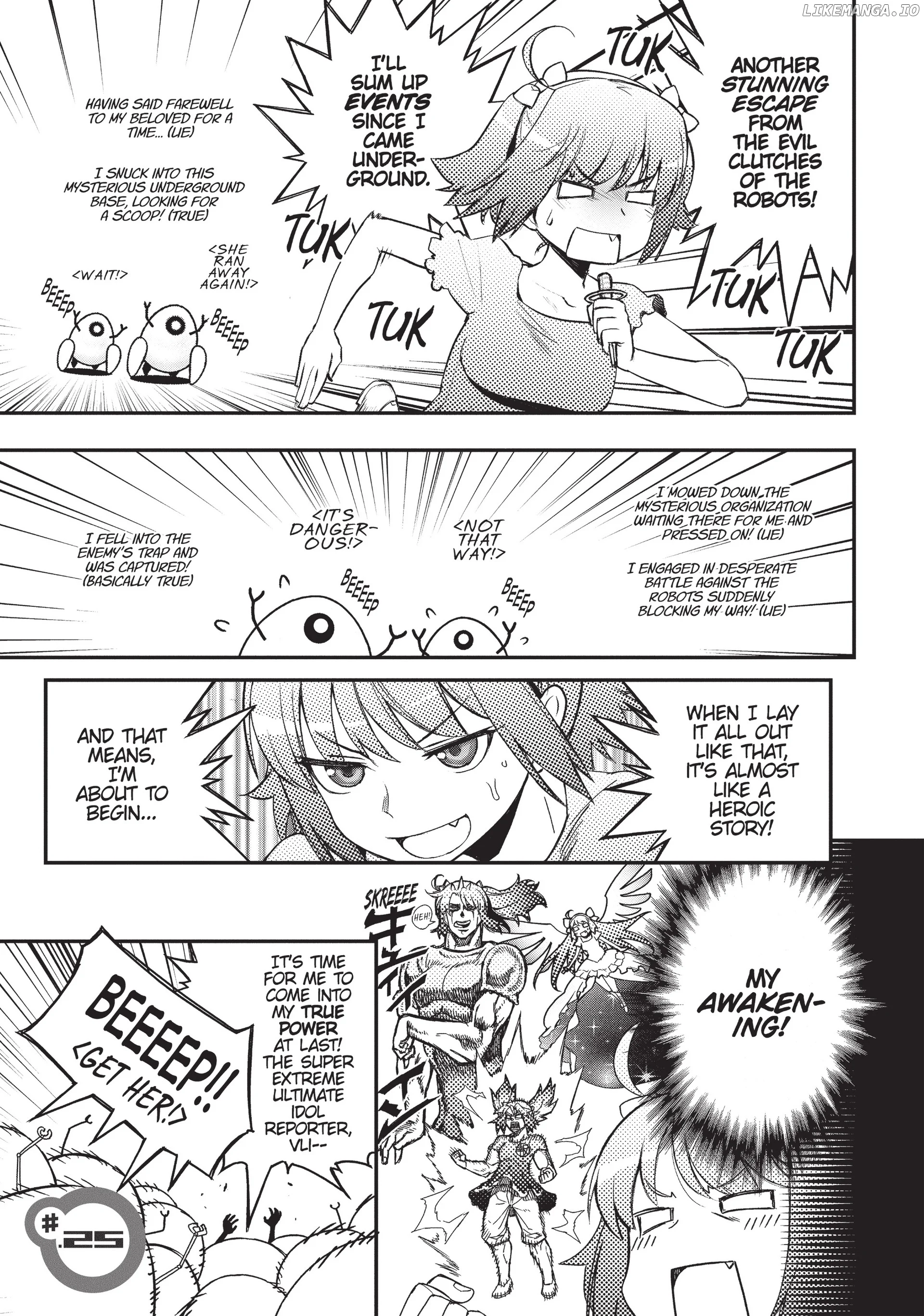 Pandora in the Crimson Shell - Ghost Urn Chapter 25 page 1