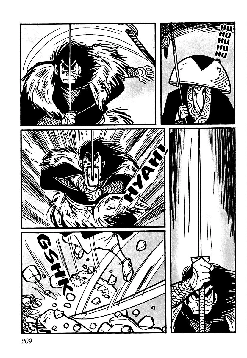 Ninja Chronicles: The Legend of Kagemaru Chapter 25 page 7
