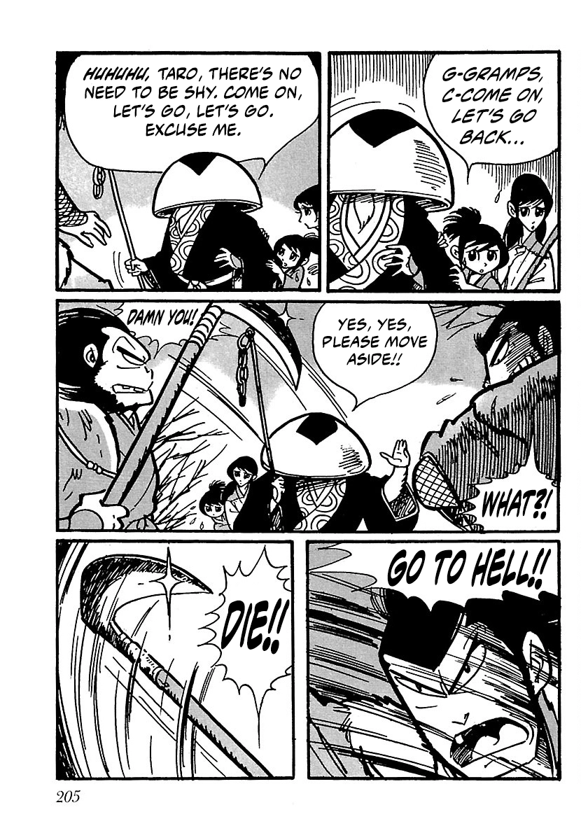 Ninja Chronicles: The Legend of Kagemaru Chapter 25 page 3