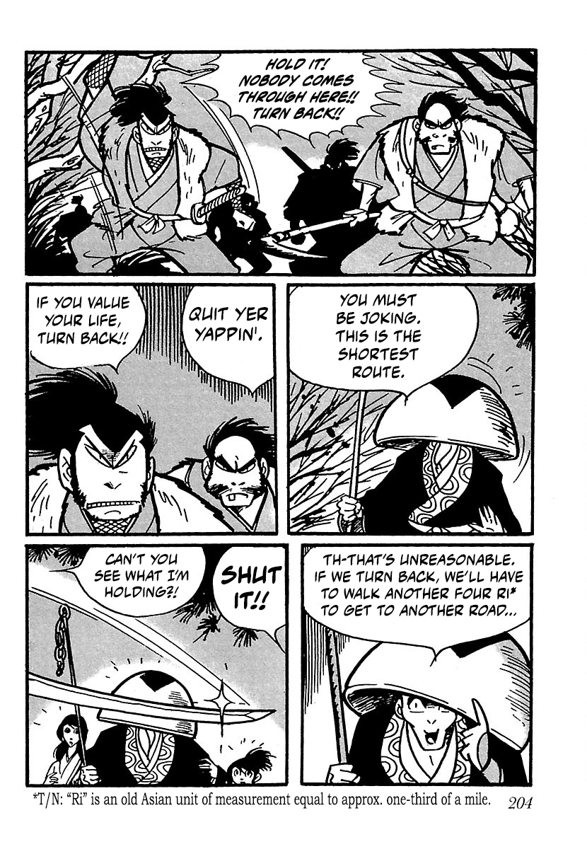 Ninja Chronicles: The Legend of Kagemaru Chapter 25 page 2