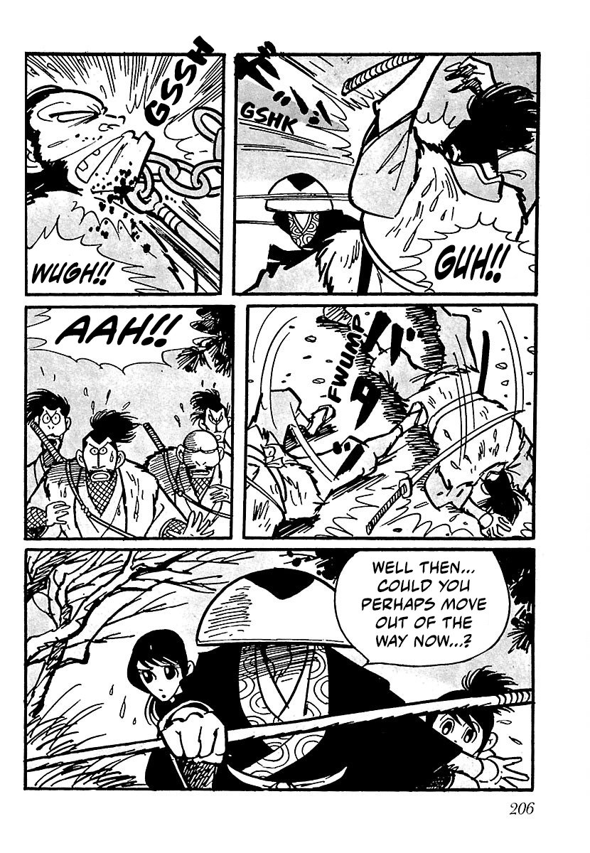 Ninja Chronicles: The Legend of Kagemaru Chapter 25 page 4