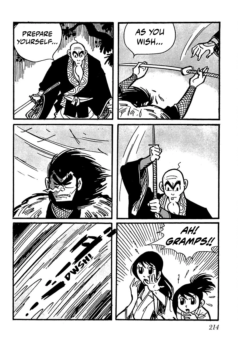 Ninja Chronicles: The Legend of Kagemaru Chapter 25 page 12