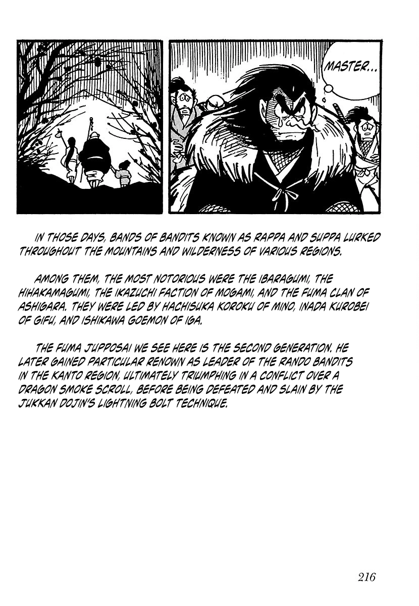 Ninja Chronicles: The Legend of Kagemaru Chapter 25 page 14