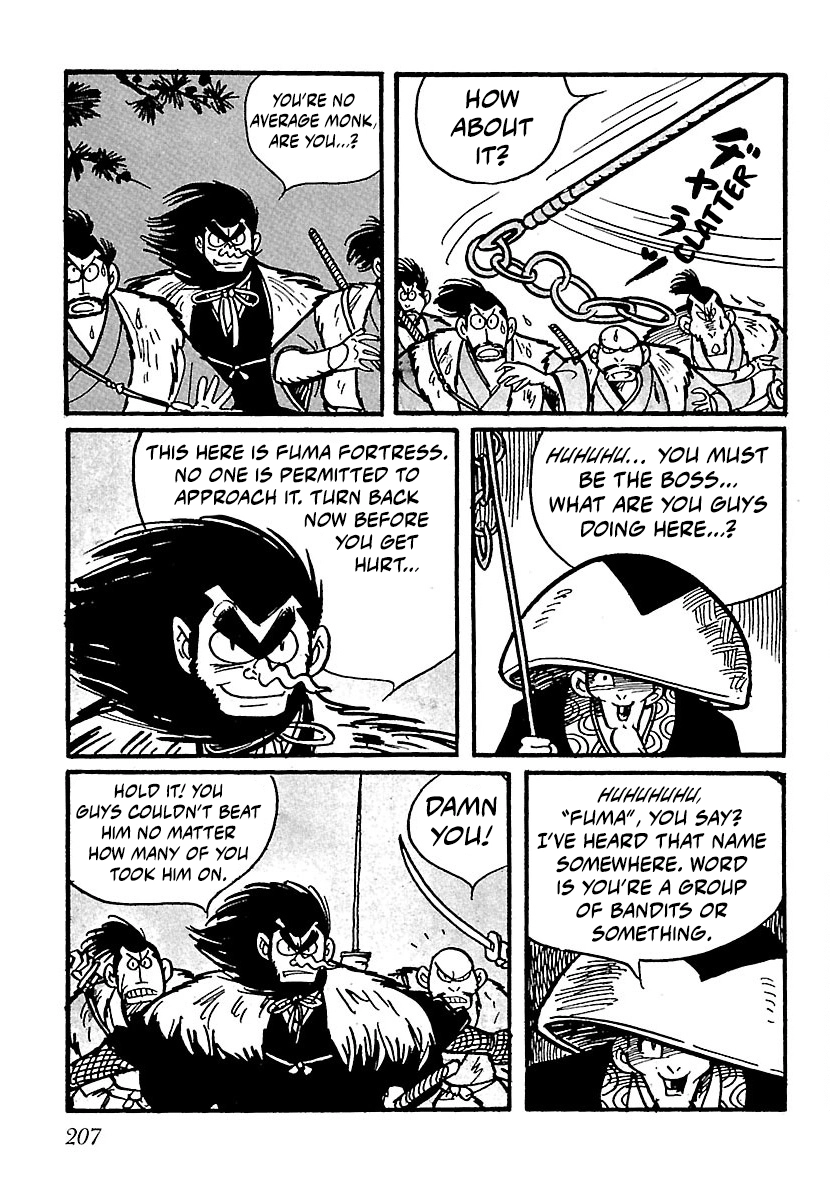 Ninja Chronicles: The Legend of Kagemaru Chapter 25 page 5