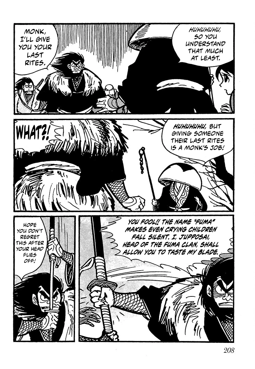 Ninja Chronicles: The Legend of Kagemaru Chapter 25 page 6