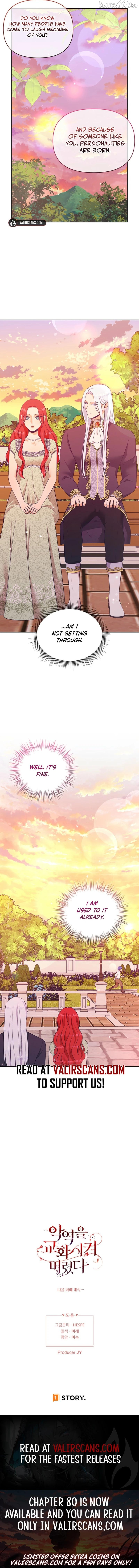 I Changed the Villain Chapter 26 page 12