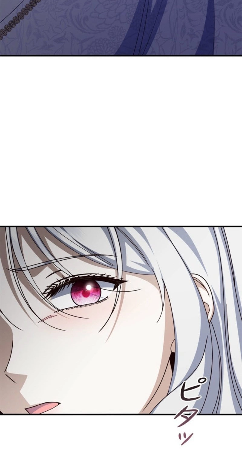 Even Though You Cry Every Time Chapter 26 page 37