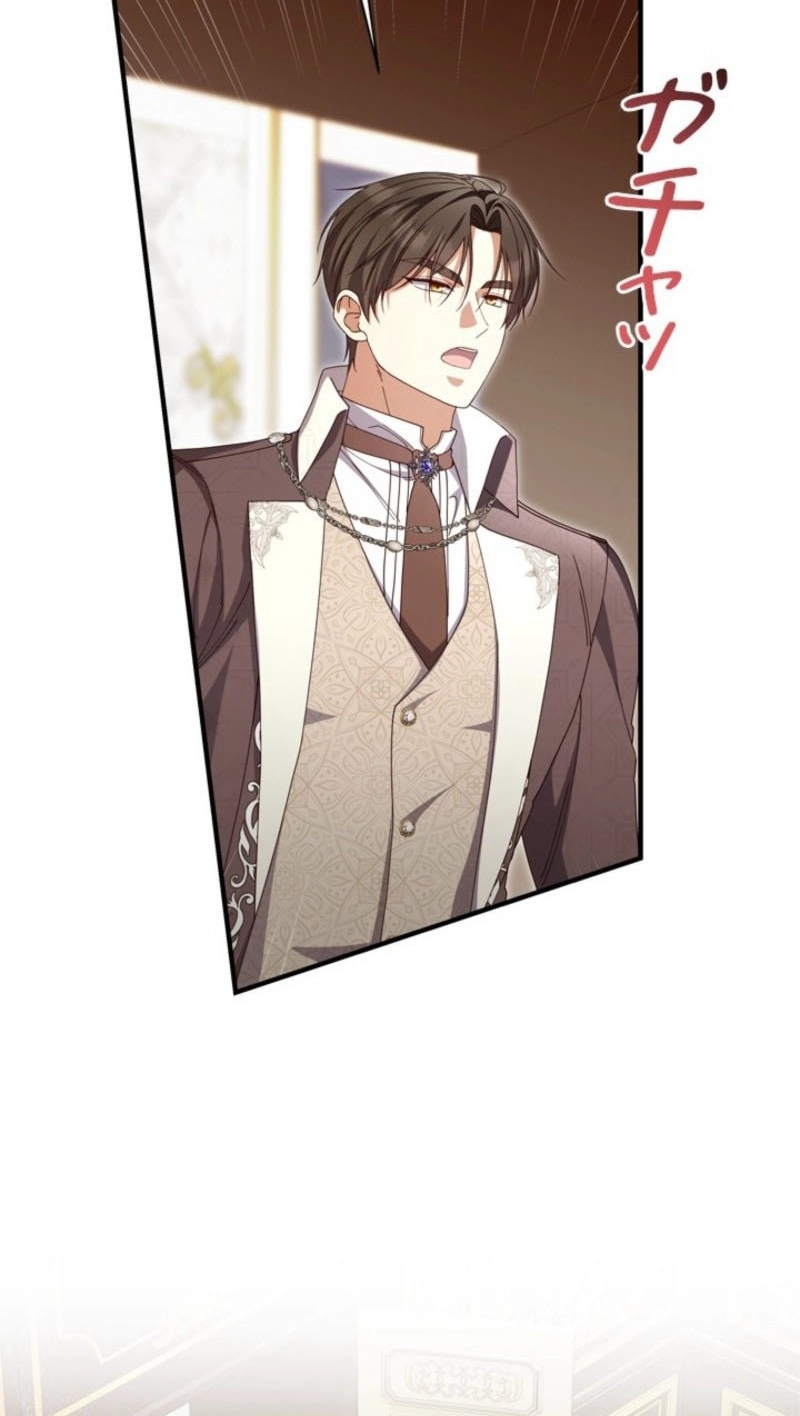 Even Though You Cry Every Time Chapter 26 page 87