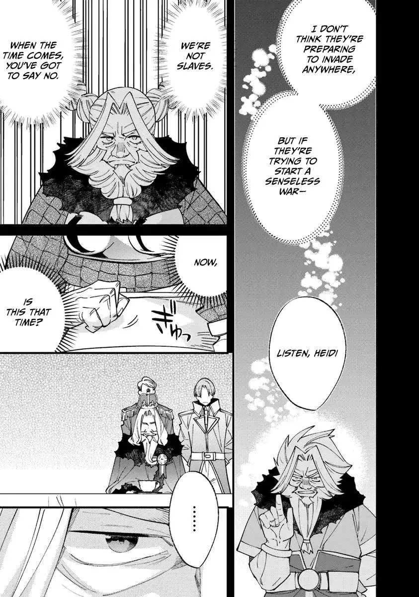 Famous buckwheat soba in another world Chapter 13.2 page 7