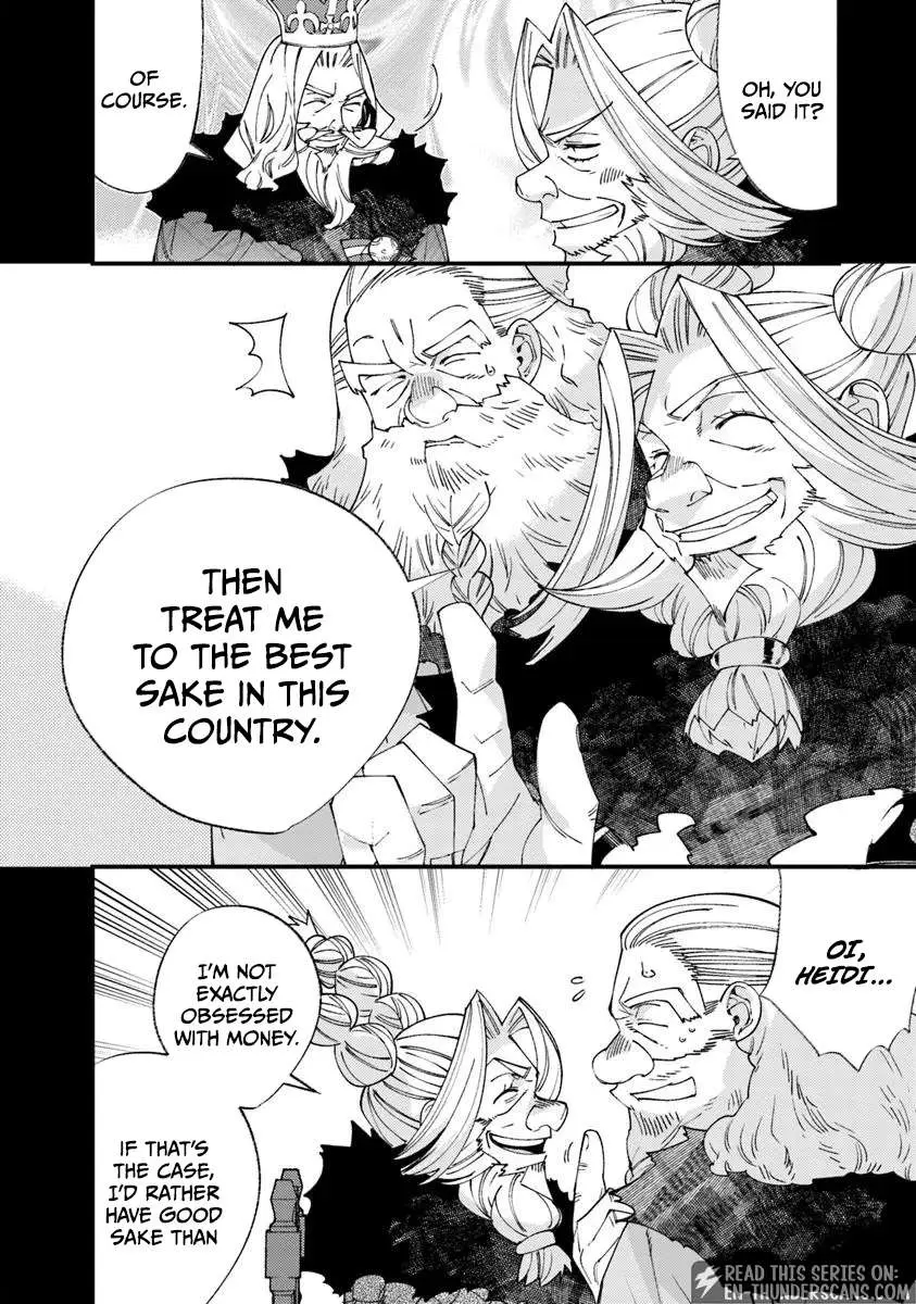 Famous buckwheat soba in another world Chapter 13.2 page 14