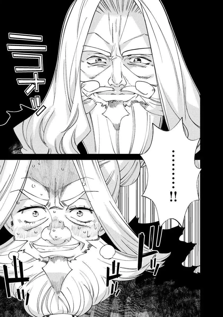 Famous buckwheat soba in another world Chapter 13.2 page 19
