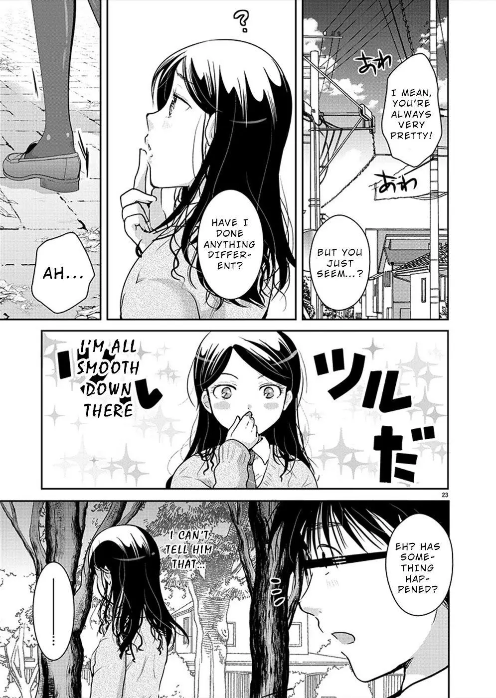 Takane no Hana wa Midaresaki Chapter 26 page 23