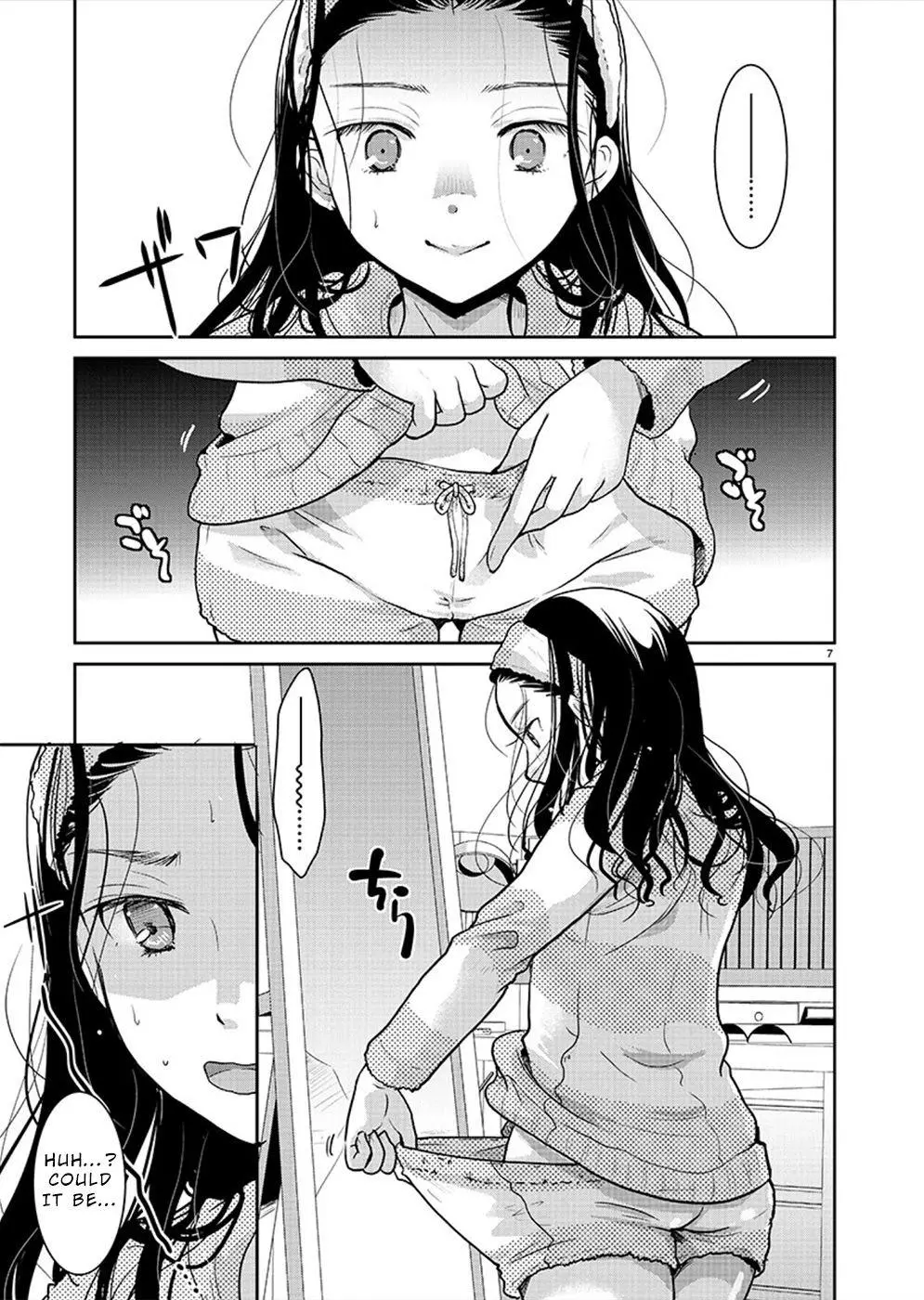 Takane no Hana wa Midaresaki Chapter 26 page 7