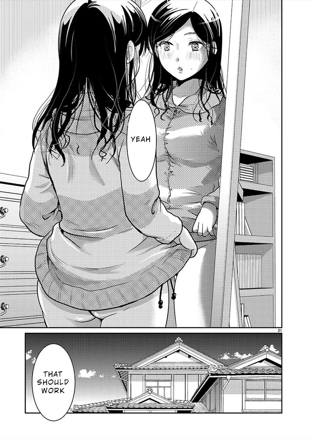 Takane no Hana wa Midaresaki Chapter 26 page 21