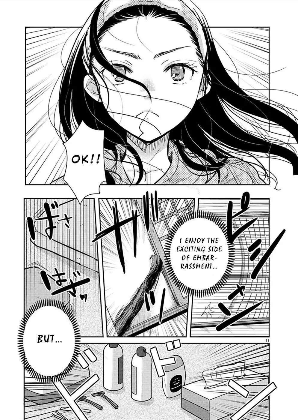 Takane no Hana wa Midaresaki Chapter 26 page 11
