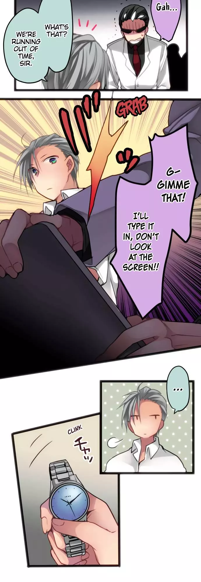 Monochrome Lovers Chapter 51 page 16
