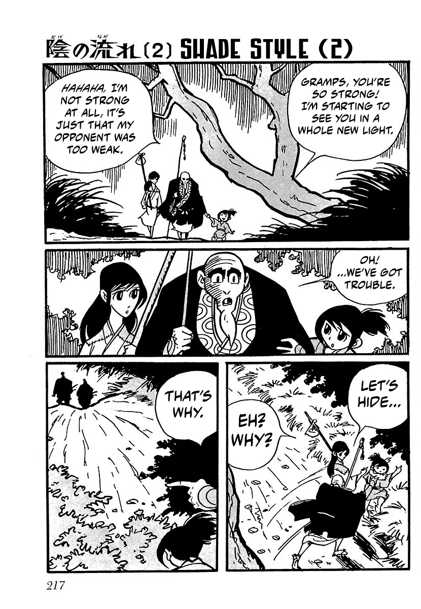 Ninja Chronicles: The Legend of Kagemaru Chapter 26 page 1