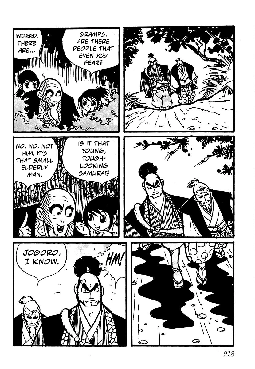 Ninja Chronicles: The Legend of Kagemaru Chapter 26 page 2