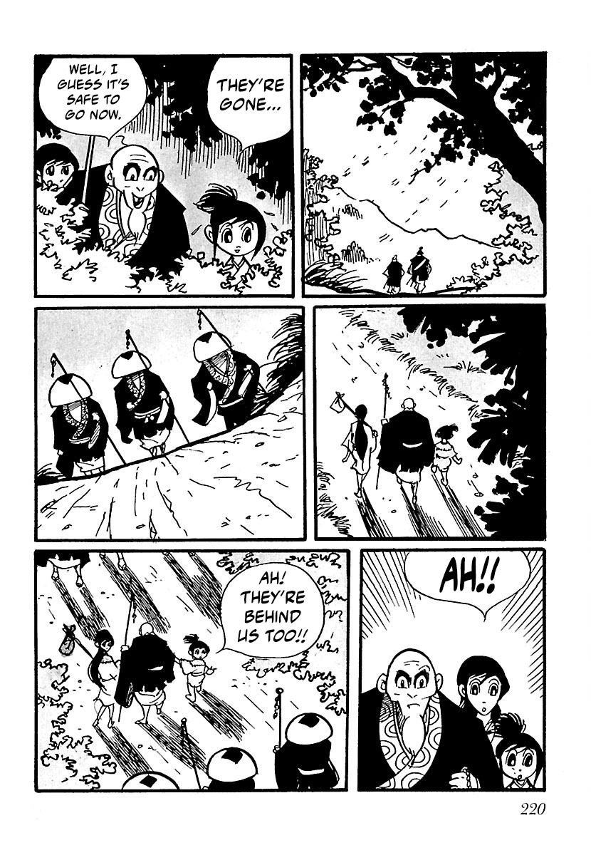 Ninja Chronicles: The Legend of Kagemaru Chapter 26 page 4