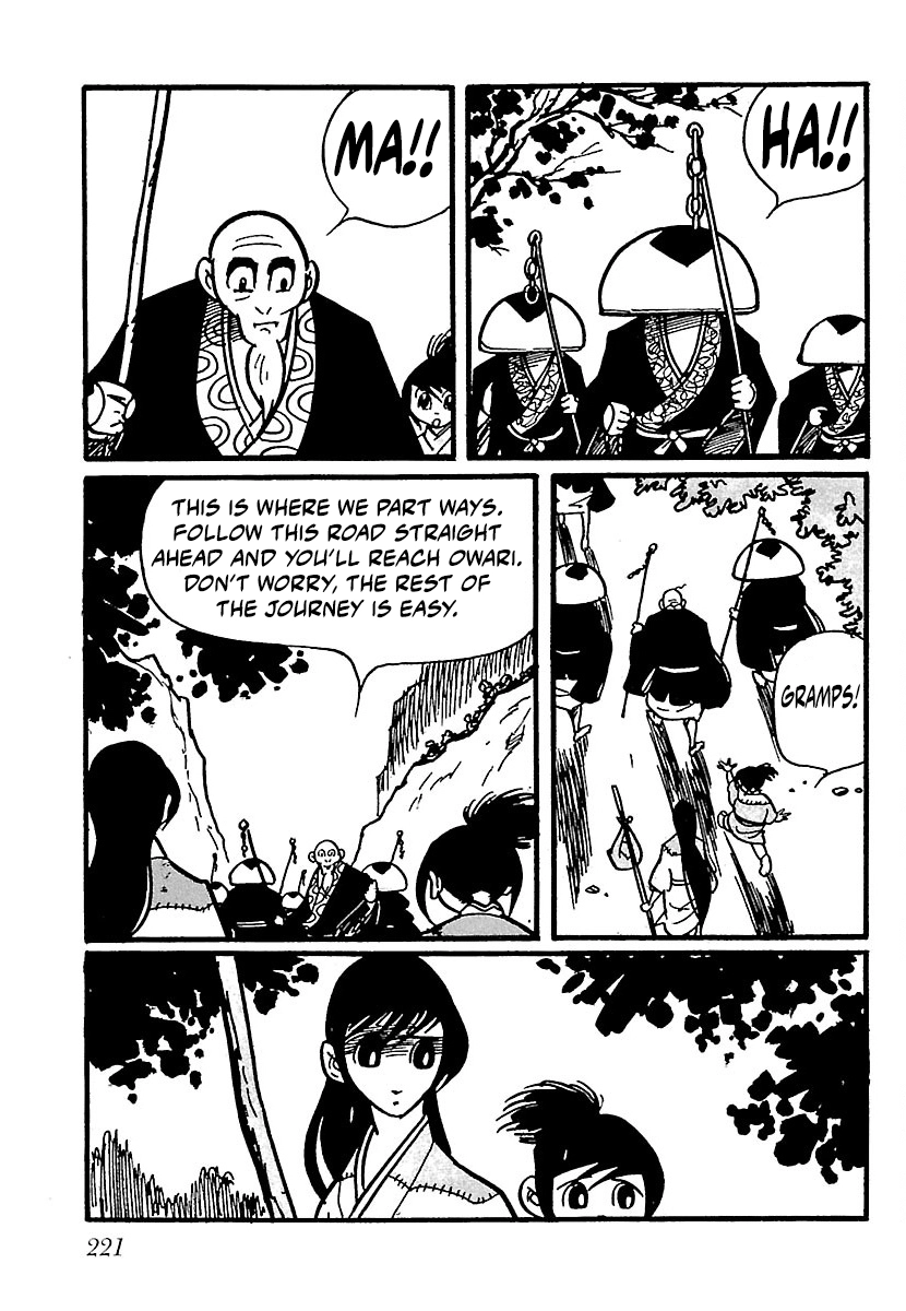 Ninja Chronicles: The Legend of Kagemaru Chapter 26 page 5