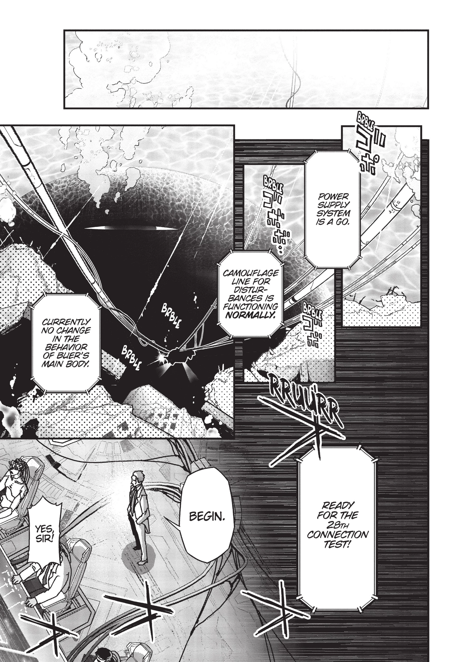 Pandora in the Crimson Shell - Ghost Urn Chapter 26 page 7