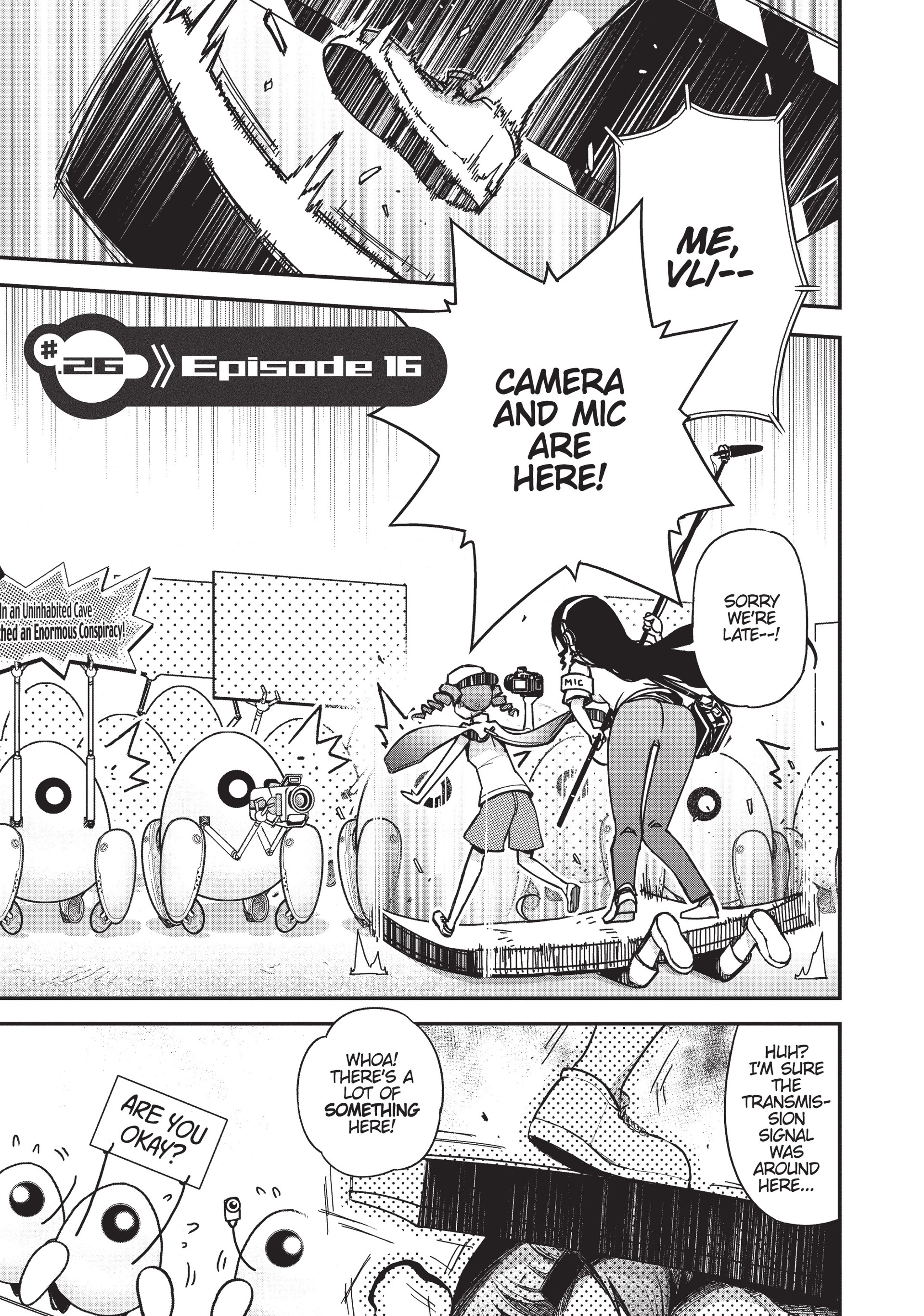 Pandora in the Crimson Shell - Ghost Urn Chapter 26 page 3