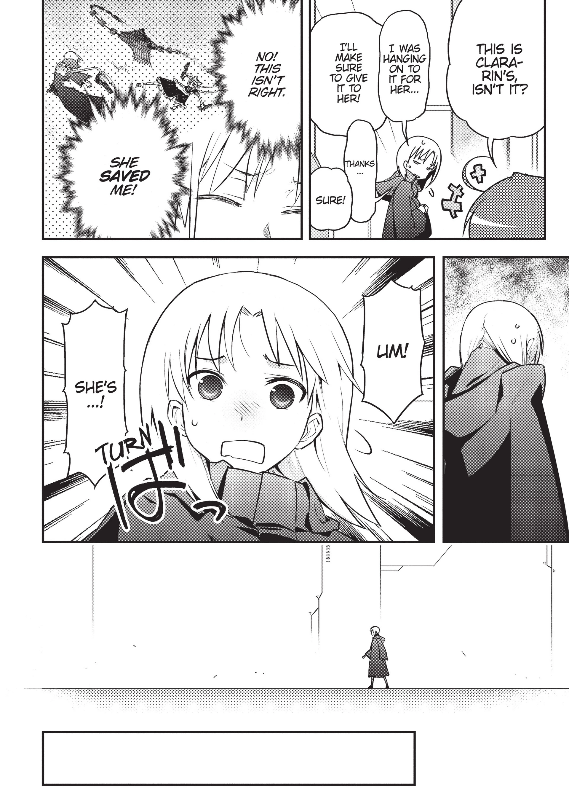 Pandora in the Crimson Shell - Ghost Urn Chapter 26 page 6