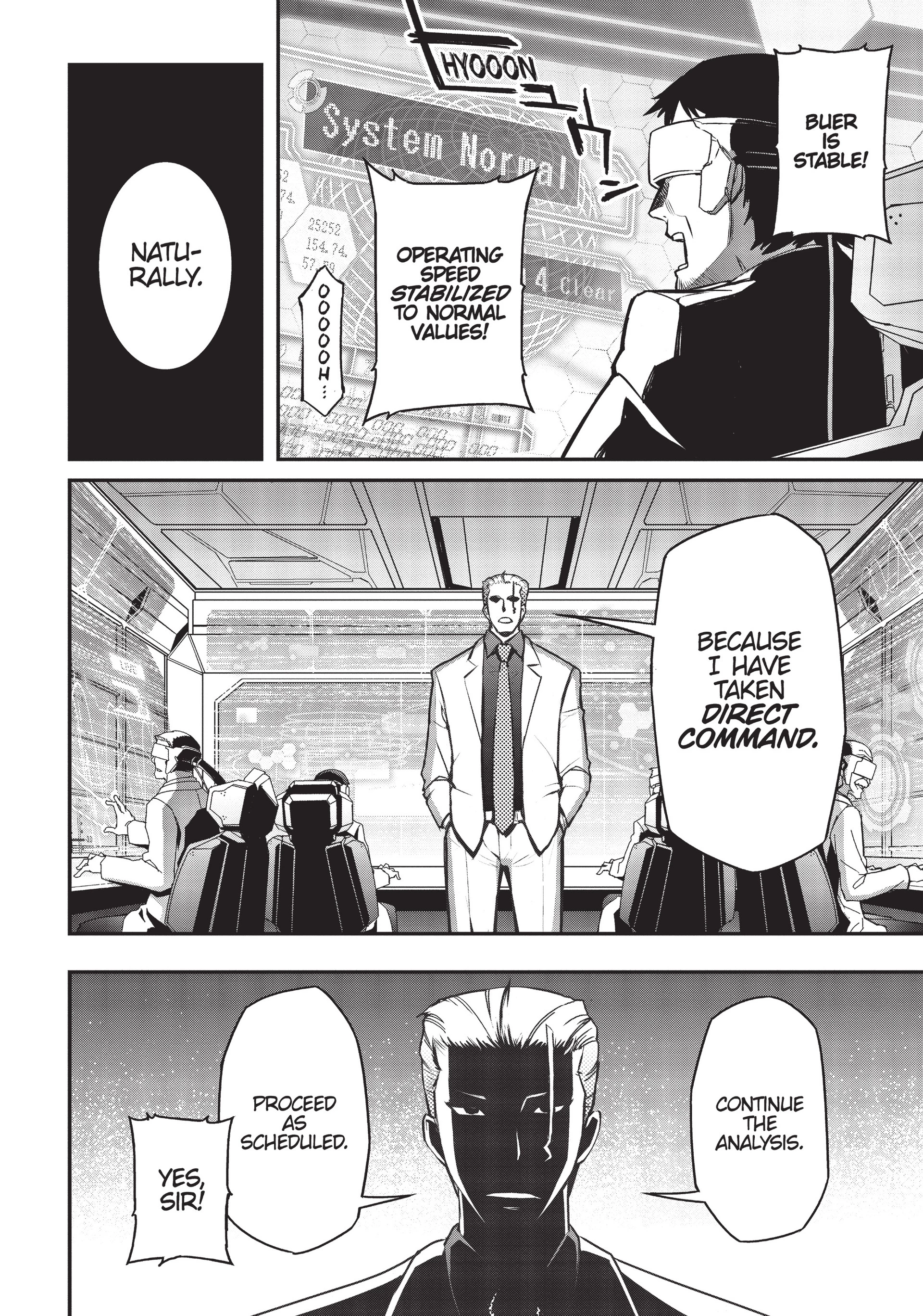 Pandora in the Crimson Shell - Ghost Urn Chapter 26 page 10