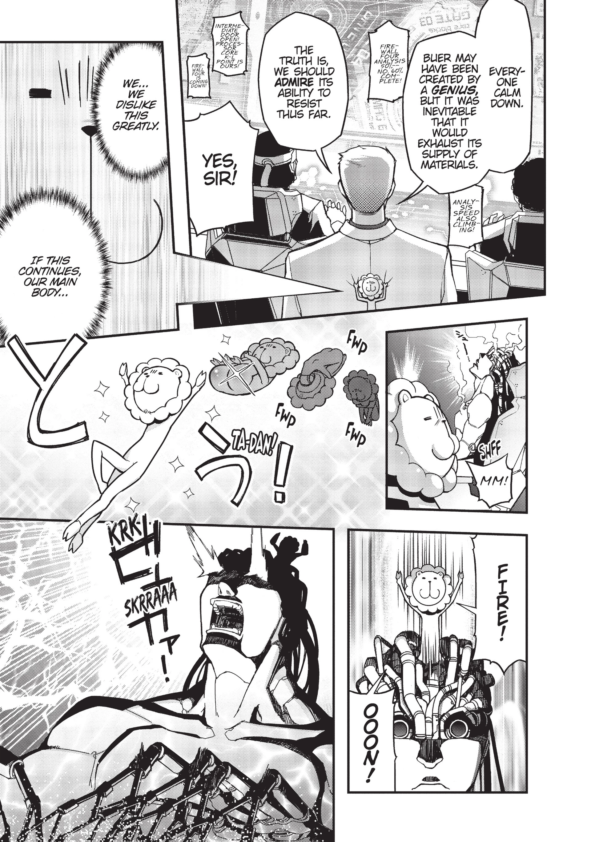 Pandora in the Crimson Shell - Ghost Urn Chapter 26 page 17