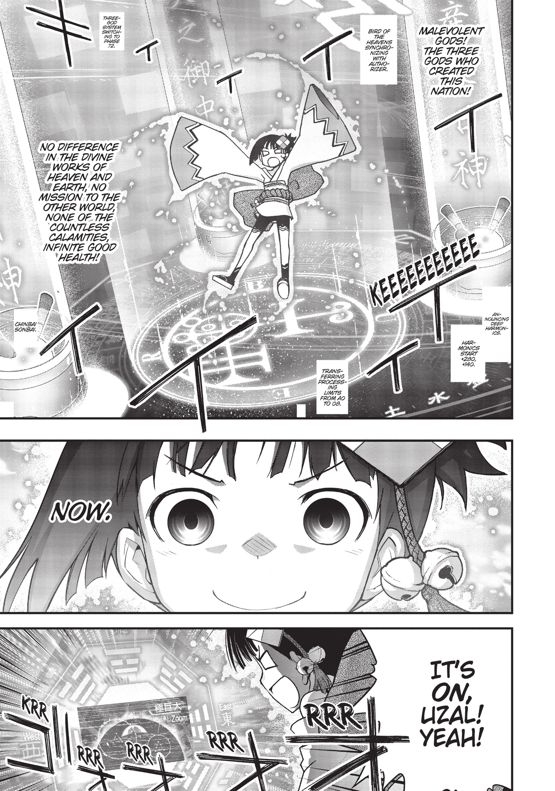 Pandora in the Crimson Shell - Ghost Urn Chapter 26 page 15