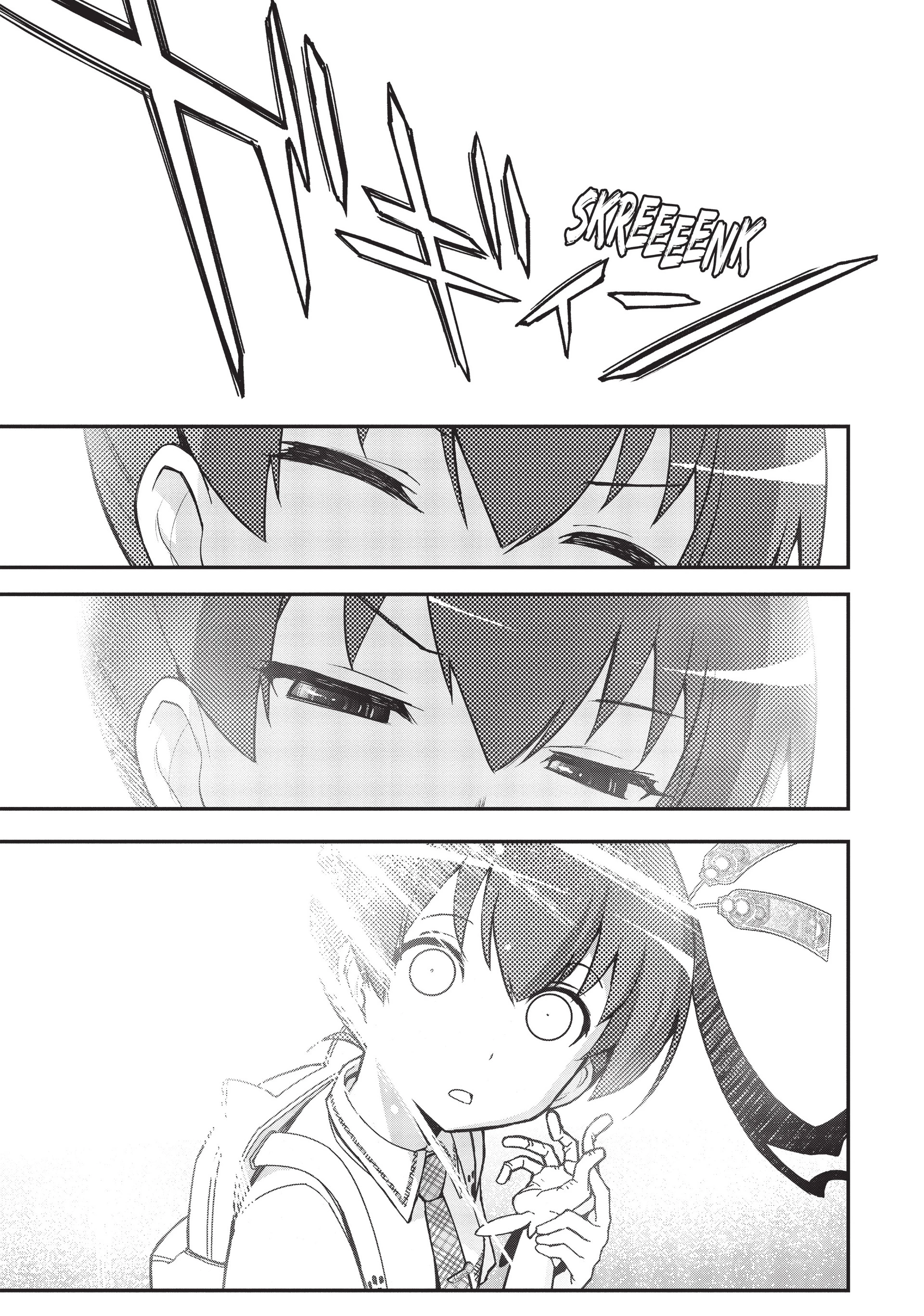 Pandora in the Crimson Shell - Ghost Urn Chapter 26 page 37