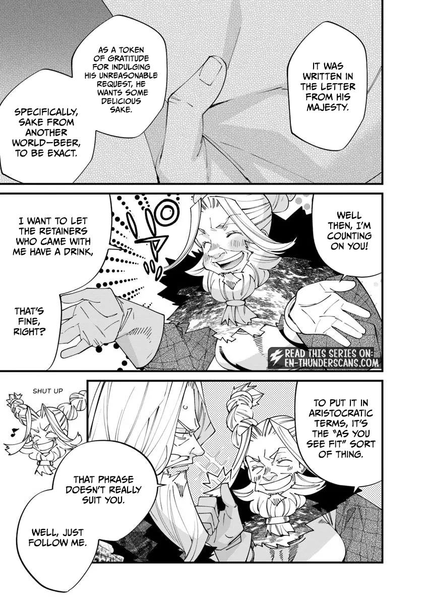 Famous buckwheat soba in another world Chapter 14.1 page 8