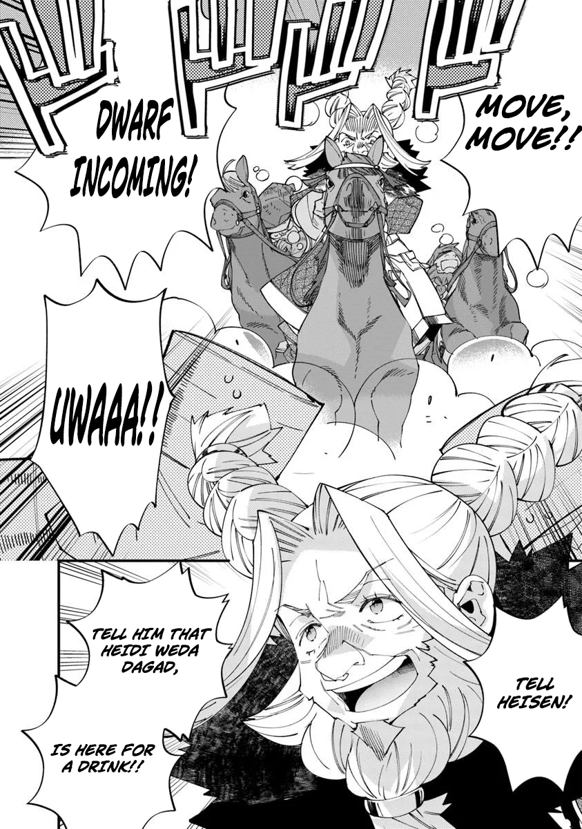Famous buckwheat soba in another world Chapter 14.1 page 3