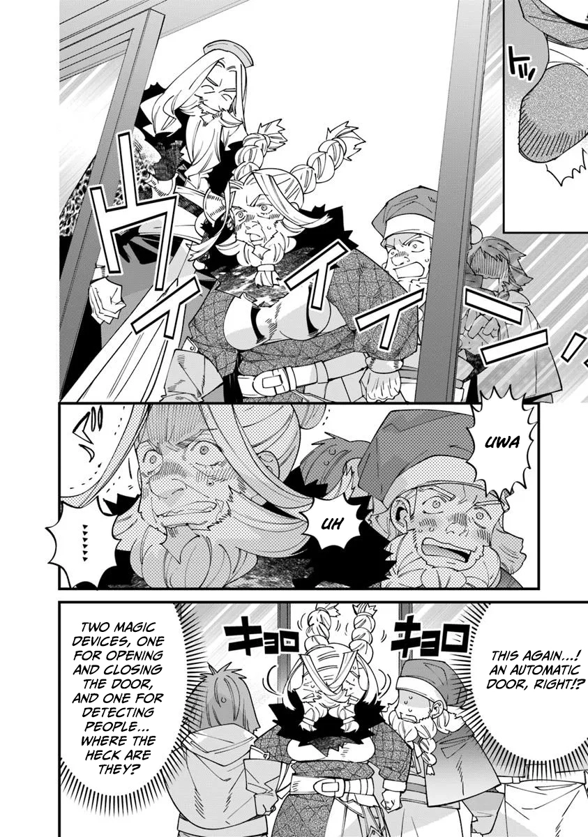 Famous buckwheat soba in another world Chapter 14.1 page 13